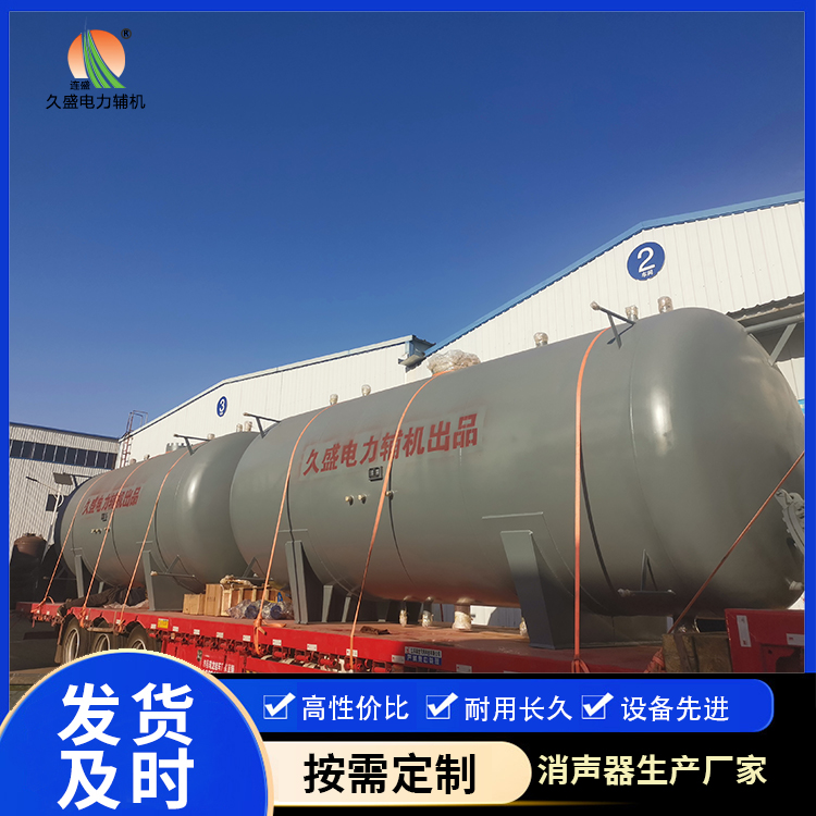 潢川如何提高除氧器工作效率？
